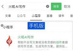 让你的案牍异乎寻常