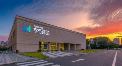 不少人发觉了一个尴